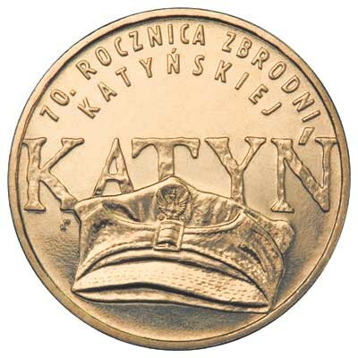монета посвященную 70-летию Катыни