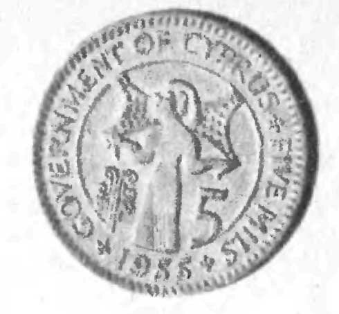 Кипрская монета достоинством 5 филеов с изображением человека, несущего медный талант.